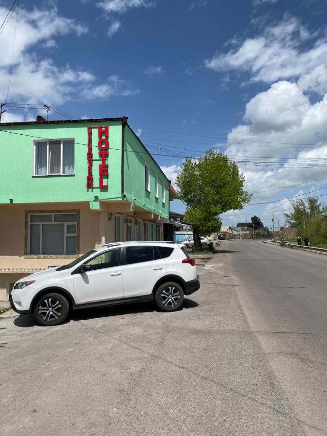 Hotel Sharl Ninotsminda Εξωτερικό φωτογραφία